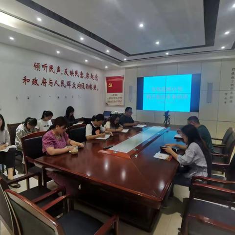 东明县统计局召开统计执法业务培训会