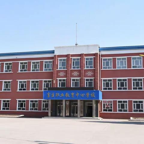 “艺”心跟党走，奋进新征程