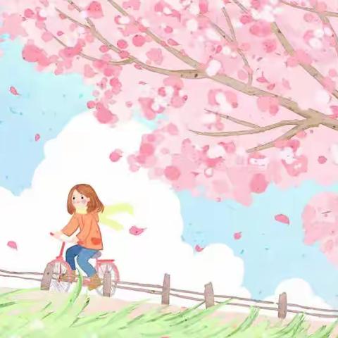 裴圩英才幼儿园告家长书：春季幼儿卫生保健常识及注意事项