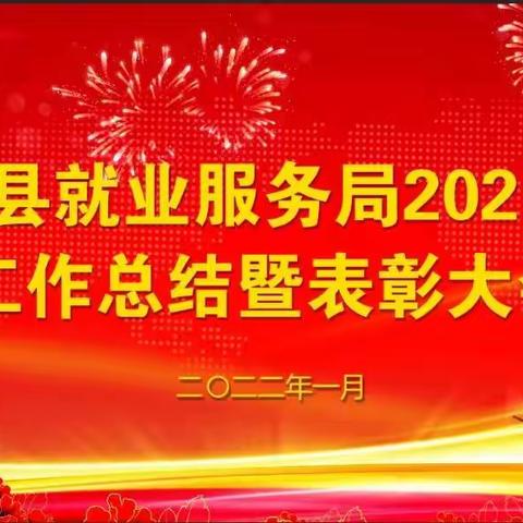 回望2021，这一路不止步