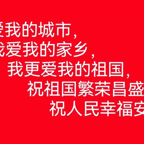 互助县就业局疫情防控掠影