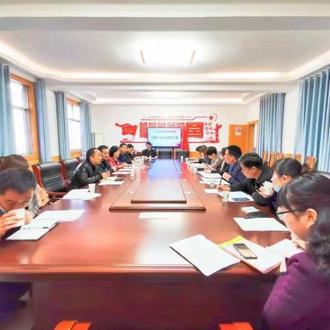 2020年舞钢市“幼教名师送培下乡”活动动员会