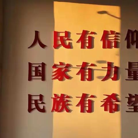 心向太阳——十一师一中初二二班线上升旗掠影