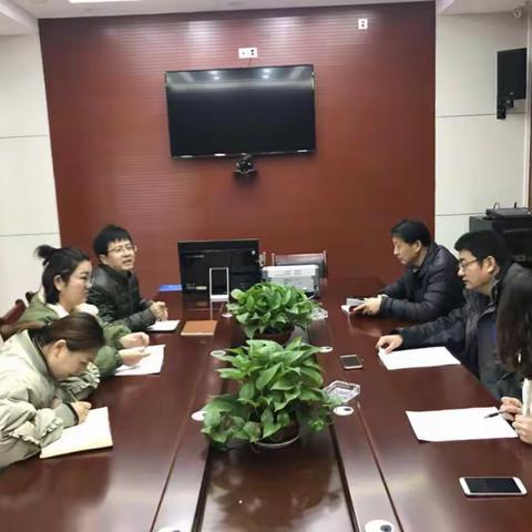 东明县信访局组织召开了“灯塔-党建在线”党的十九大精神学习竞赛活动动员会