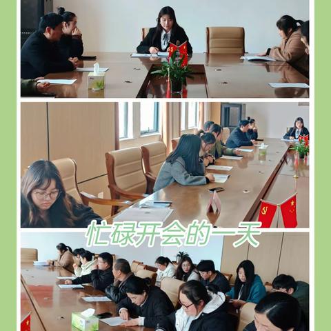 梅小携春雨 牵手育花开——梅香街小学二年级春季家长会