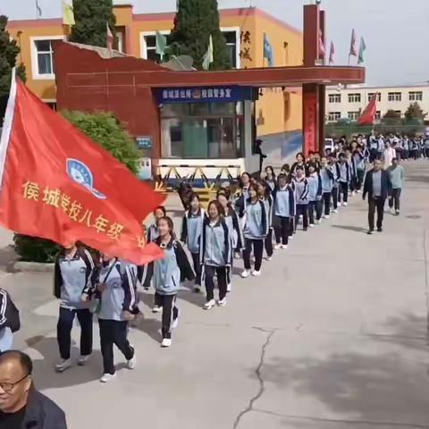 青春  梦想  奋斗