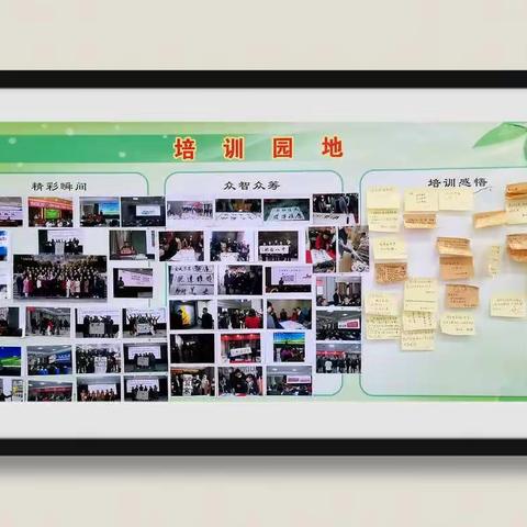 胸怀文墨怀若谷，腹有诗书气自华——覃小鹏