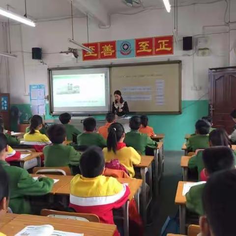 “交流促成长，教研共进步”－培正学校第五周英语教研活动