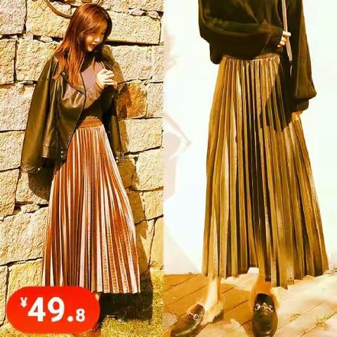 我学穿搭之图鉴