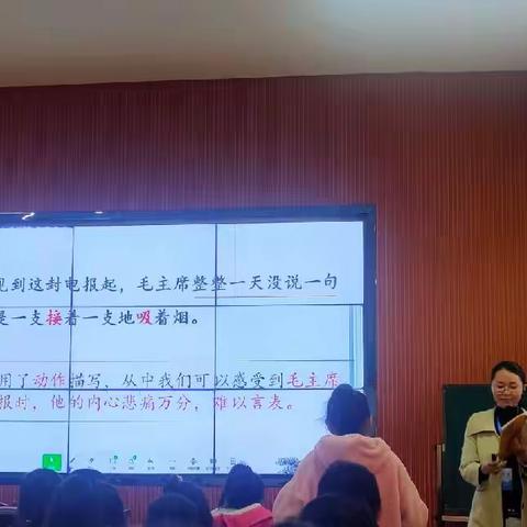 结对帮扶砥砺前行，校际交流笃行致远——宜章县“六中共同体”平和学校校际交流活动