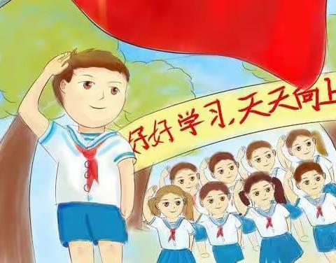 渭城区碱滩小学“喜迎二十大，争做好队员”暨少先队建队日入队仪式