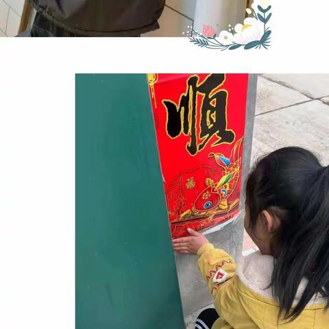 劳动砺心智 实践促成长——威州镇北固底小学开展劳动教育主题实践活动