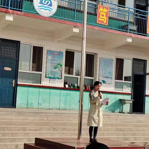 威州中心北固底小学：学党史 守初心 担使命 勇作为