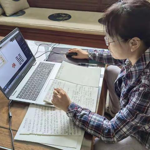 聚焦课程思政 落实立德树人——济南初中地理特级教师工作坊活动纪实