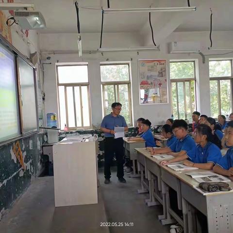 教学评估促提高 专家指导促成长——定陶区第一实验中学迎接区教体局教学评估检查