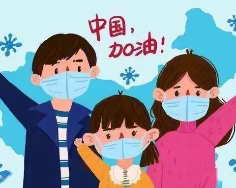 新通幼儿园小班——第二十四期