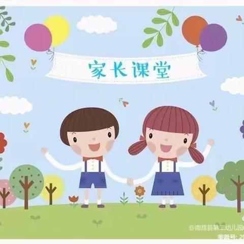 南昌县二幼城南分园中二班——《厨师外婆👵》