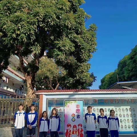 创建绿色校园 从你我做起—阳东一职入团积极分子志愿活动