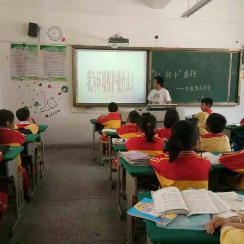 “为家长设一张讲台”——茅家岭中心小学“家长进课堂”系列活动报道