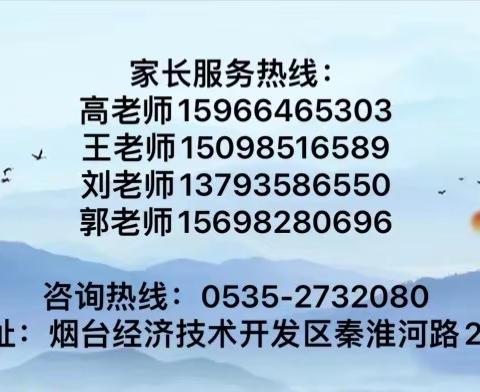 六中味道——开发区六中第9周第10周营养菜谱来喽！