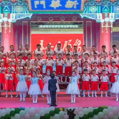 “童心向党，唱支红歌给党听”—张家界民族小学二年级组献唱红歌庆祝中国共产党成立100周年！