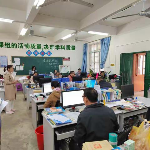 学习教学常规和学生学习常规，提高教学质量