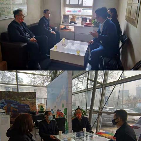 精准服务稳增长 力促首季开门红——新城区统计局联合长乐中路街道走访辖区汽销企业