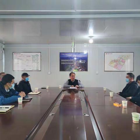高科园林代建项目协调会