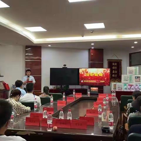 秦安支行举办“积微成著 致远未来”主题沙龙活动