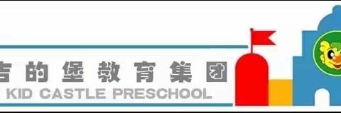 【爱国，从未停止】疫情下的幼儿园特别升旗仪式￼