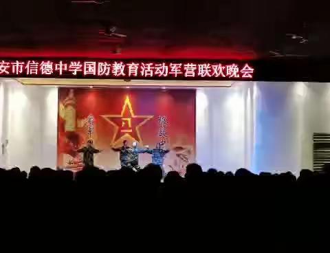 【沙场点兵，凌云壮志】高二军训完美收官