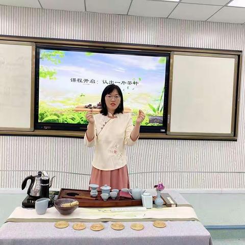 以茶为物，启迪人生--大砂坪小学万物启蒙课程探究
