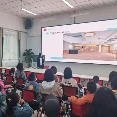 走进身边好学校