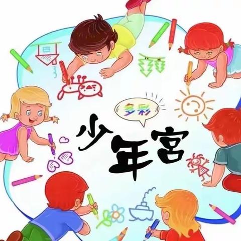 “双减”进行时 欢乐少年宫，放飞新梦想——文县鹄衣坝小学乡村少年宫活动纪实
