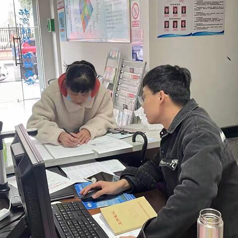 程王处社区一周周记（3.4-3.10）