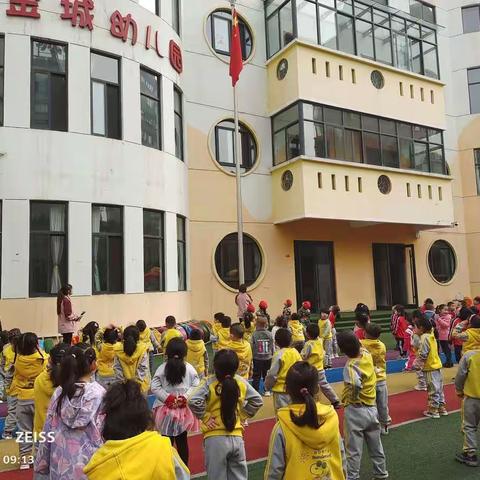 【金城幼儿园】中二班愉快的一周