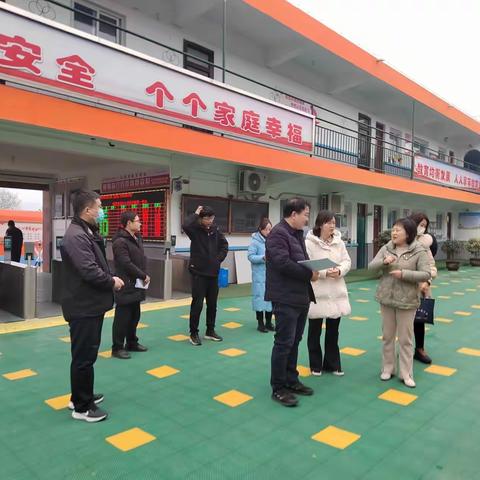 督导检查明方向 精准引领新起航——辉县市城北小学迎接开学工作调研