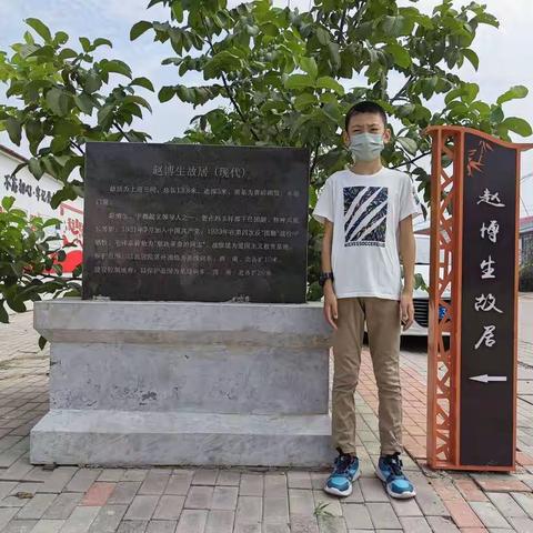 【六2班赵月】 我的快乐暑假 ﻿