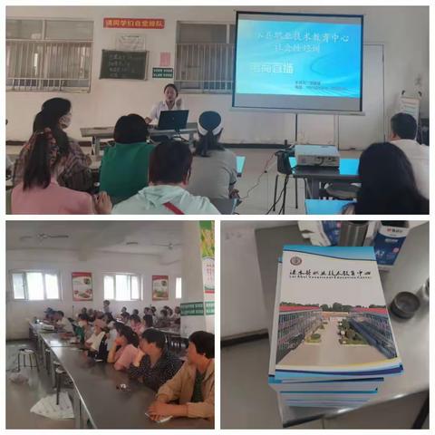 技能培训强本领，乡村振兴促就业——永阳学区开展2023年成人教育社会性培训活动