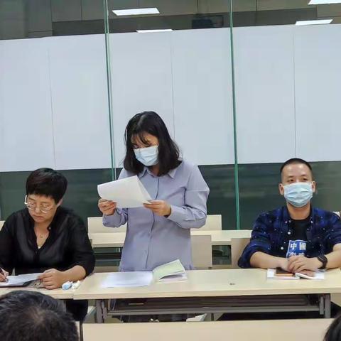 支部预备党员期满转正征求党员群众意见