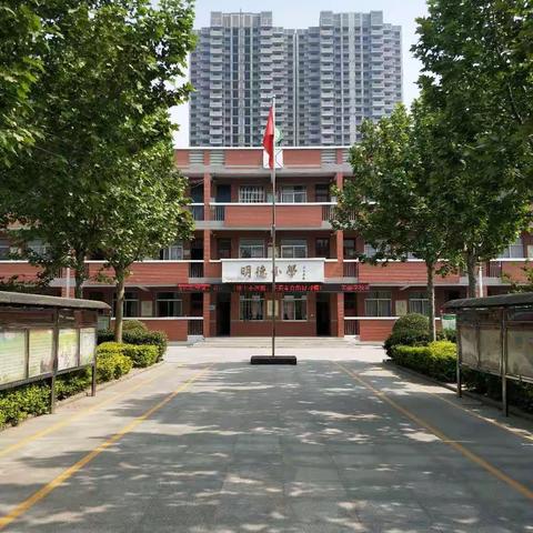 心怀感恩，梦想起航——2022届佃户屯中心小学六年级毕业典礼