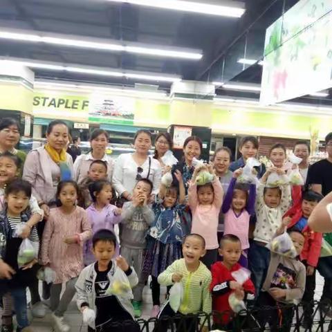 灵武市幼儿园大三班亲子烘焙体验