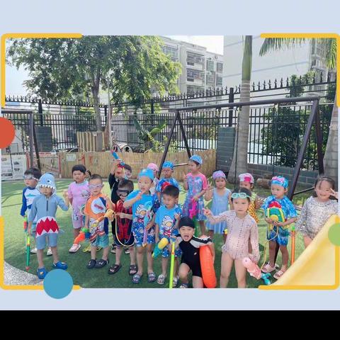 爱在吾心，温情五月