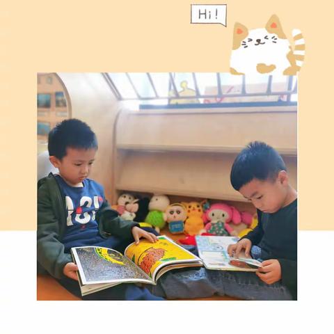 【阅读月系列活动】一书一世界