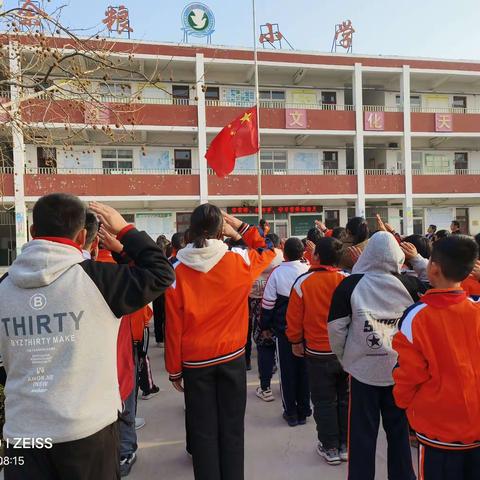 余粮小学“雷锋精神伴我行”活动