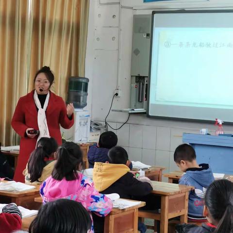 教无止境，我们一直在路上———天台小学语文组教研活动