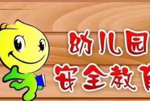 保护希望，保护未来