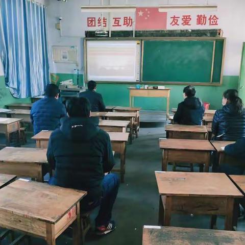 东都镇沈村联办小学(分会场)新冠肺炎疫情防控培训会议视频会议！