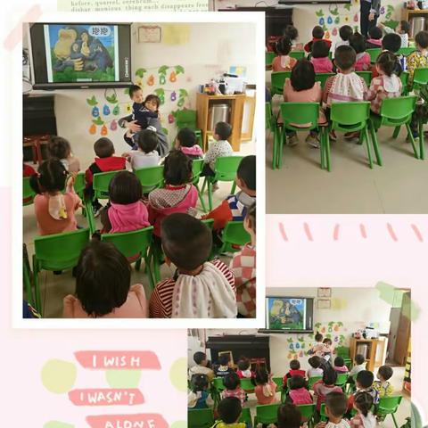 四月份所学知识！