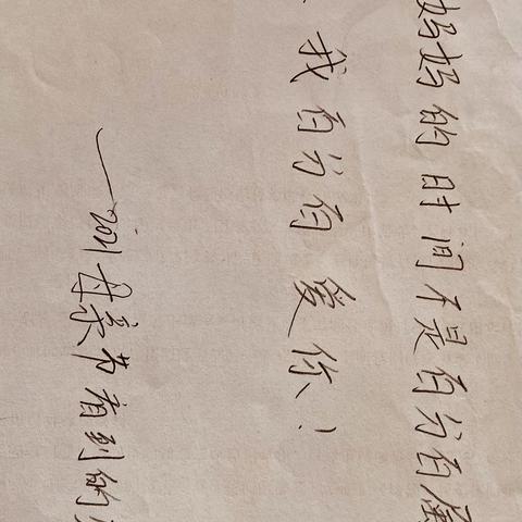 湛江市第三十六小学的美篇